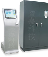 智能槍柜