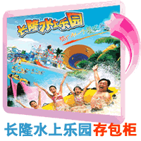 經(jīng)典案例